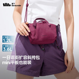 蕉下（beneunder）斜挎包包女包单肩包迷你托特包女生生日礼物旅行包手机包LC699