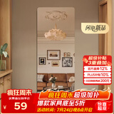 安尔雅 穿衣镜高清超白全身镜子无框粘贴墙卧室客厅试衣镜家用浴室镜7