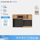 蔻驰（COACH）【品牌直供】男士纯牛皮革钱包卡包礼盒黑CS433 生日礼物