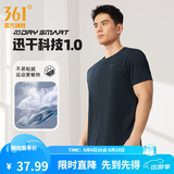 361°短袖男速干t恤新款夏季弹力吸湿排汗运动t恤男圆领跑步健身速干衣 【推荐】【男款】深墨蓝 XL