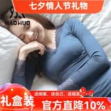 猫惑修身恒温无痕保暖内衣女士美体v领蕾丝薄款加绒加厚打底秋衣秋裤 宝蓝色【上衣+裤子】【不加绒】 均码 【适合80-135斤】