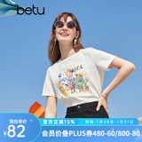 betu百图女装夏季纯棉舒适圆领短袖T恤时髦涂鸦T恤女2103T63 白色 L