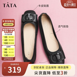 他她（TATA）生巧奶油平底单鞋透气休闲鞋晚晚鞋妈妈鞋子 黑色[肤感牛皮] 39