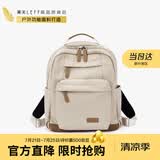 莱夫旅行包13英寸电脑包轻便大学生书包大容量男女双肩背包生日礼物