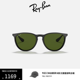 雷朋（RayBan）墨镜女款太阳镜复古眼镜防晒出行眼镜0RB4171F 601/2P 黑色镜框绿色镜片 尺寸54
