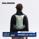 萨洛蒙（Salomon）男女款 户外运动轻量透气舒适旅行登山徒步双肩背包 CROSS 8 绿青色 C24635 均码