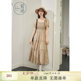 紫涵（ZIHAN）紫涵打揽印花连衣裙女夏季法式甜美风收腰显瘦方领中长裙 卡其 M