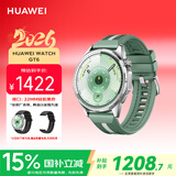 华为（HUAWEI）WATCH GT 6 原野绿 46mm智能手表多维情绪健康全新骑行体验21天超长续航华为GT6手表GT5升级