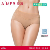 爱慕内裤女经典KiKi裤中腰三角裤轻薄净痕多色AM22100深肤色