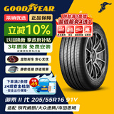 固特异（Goodyear）汽车轮胎 205/55R16 91V EGP 御乘二代 原配别克威朗