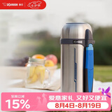 象印（ZO JIRUSHI）保温壶 户外旅行原装进口大容量不锈钢保温保冷水壶1.5L SFCC15XA
