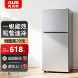 奥克斯冰箱家用小型一级能效冷藏冷冻两用小户型两门大容量节能省电双开门电冰箱 【搁架款 一级能效】216升级款I冷冻2层冷藏4层