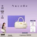 纽芝兰（NUCELLE）飞马波士顿包2026轻奢小众斜挎女士包包真皮手提包情人节生日礼物