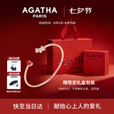 AGATHA/瑷嘉莎 爱心小狗银手链女【七夕情人节礼物】送女朋友老婆高级感 红色爱心+玫瑰金