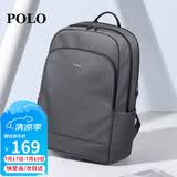 POLO双肩包男士大容量背包旅行学生书包16/17.3英寸电脑包商务出差包