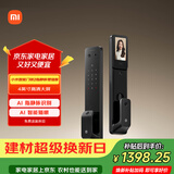 小米【发布会同款】智能门锁2指静脉增强版 指纹猫眼可视密码锁电子锁
