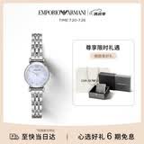 EMPORIO ARMANI阿玛尼手表女士白月光系列 时尚女手表生日礼物送女友AR1961