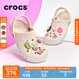 CROCS卡骆驰贝雅卡骆班洞洞鞋轻便耐磨拖鞋一脚蹬休闲鞋|205089 冬日白/彩色-1LI（含智必星） 36 /37(220mm)