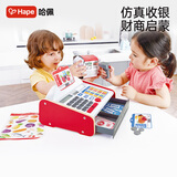 Hape(德国)儿童过家家玩具超市购物仿真小卖部收银台男女孩礼物E3184