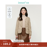 茵曼（INMAN）轻薄简约无领短款羽绒马甲女士2025新款可内搭可外穿薄款外套 卡其色 M