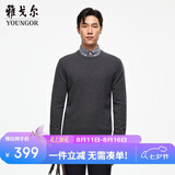 雅戈尔（YOUNGOR）【全羊毛】秋冬季男士保暖商务休闲圆领毛衣VYQW639994DYB 灰色 M
