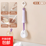 挤水杯刷长柄家用洗杯子杯盖保温杯专用吸管刷子无死角清洗神器 罗兰紫/1个推拉挤水/吸管刷二合一