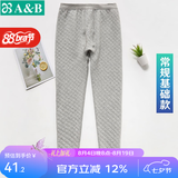 AB内衣保暖裤秋冬男女裤夹棉三层保暖中老年单件棉毛秋裤 基础款男士-中麻灰 4XL 【0°-10°】