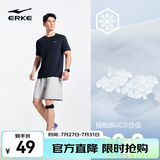鸿星尔克短袖男夏季新款冰感速干衣跑步健身休闲百搭t恤体考运动上衣T恤男 【冰感排汗短T男】正黑. XL