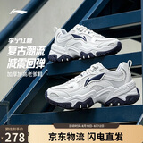 李宁红糖丨经典休闲鞋男子减震回弹潮流复古轻量柔软运动鞋AGCV127