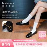 莱尔斯丹[墨金爵士]新款英伦乐福鞋女单鞋通勤小皮鞋10501 黑色 BKL 36