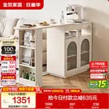 全友家居 客厅沙发边柜储物收纳置物柜子吧台隔断一体酒柜餐边柜家具