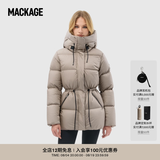 MACKAGE【经典】女士 FREYA 抽绳收腰防寒保暖经典羽绒服 香槟色 M