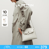 拉菲斯汀（La Festin）【毛晓彤同款】抱抱手提包女2026新款单肩斜挎凯莉包生日礼物 象牙白-小号 | 质感油蜡皮 | 现货即发