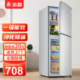 志高（CHIGO）双门冰箱家用小型一级能效办公室出租房宿舍用双开门中型二门电冰箱节能省电 一级能效-净味款177L【冷藏三层 冷冻三层】