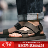马登男士夏季新款凉鞋真皮软底防滑沙滩鞋休闲外穿轻便凉拖鞋 卡其色    39 (245mm)