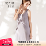金三塔真丝睡衣女100%桑蚕丝简约背心式真丝睡裙丝绸睡衣 高级灰 M
