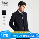 雅戈尔（YOUNGOR）男装大衣男单排扣修身版商务大衣羊毛羊绒舒适易打理 VYSY015104FFY藏青 XL 180/100A