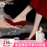 达芙妮高跟鞋女2026年新款中式秀禾细跟婚鞋女红色新娘鞋敬酒服礼服单鞋 复古深红【现货速发】 38