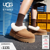 UGG秋季女士舒适茸茸毛鞋领厚底圆头休闲懒人毛毛鞋 1166733 CHE | 栗色 38 鞋款偏小，建议拍大一码