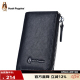 暇步士（Hush Puppies）钥匙包男高端植鞣皮车钥匙包真皮卡包钱夹休闲证件包七夕礼物