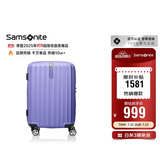 新秀丽行李箱20英寸拉杆箱时尚竖条纹旅行箱包紫色GU9密码登机箱