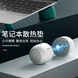 派凡 笔记本支架电脑支架散热架桌面便携式苹果macbook增高脚垫底座创意散热器键盘架 白色【三种高度|硅胶防滑】