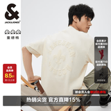 杰克·琼斯（JACK&JONES）26年男装春夏季重磅棉宽松复古哥特字母发泡印情侣短袖T恤男小众 乳白色A05 常规 XL 185