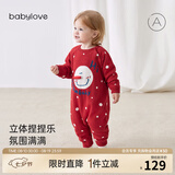 babylove【清仓】婴儿连体衣冬季红色圣诞针织哈衣宝宝防寒毛衣snowbaby snowbaby 66cm