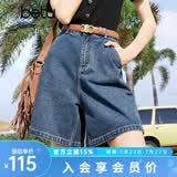 百图betu女装夏季新款牛仔裤高腰百搭显瘦A版牛仔短裤女2403T82 牛仔色 L