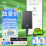 爱国者（aigo）500GB移动固态硬盘 (PSSD) S7 Type-c USB3.2 520MB/s高速SSD双接口手机直连笔记本电脑外接硬盘