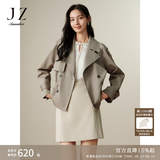 玖姿·安娜蔻复古英伦风驳领抽绳短款无龄风衣外套女装秋季 绿灰-第二批KWFQ41203 M