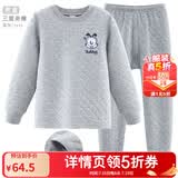 巴布豆（BOBDOG）儿童保暖内衣套装秋冬加厚纯棉男童秋衣秋裤全棉女童宝宝 男童深灰 7633 165 参考身高155-165