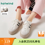 热风（Hotwind）商场同款女鞋厚底板鞋春季新款复古百搭德训鞋运动休闲鞋小白鞋子 88米黑 (布面H14W3315) 36 (230mm)