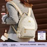 纽芝兰（NUCELLE）轻奢小众飞马迷你双肩斜挎多用书包轻便通勤旅行背包开学生日礼物